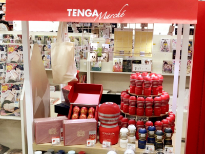 ビデオ激安王示野店